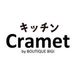 キッチンCramet
