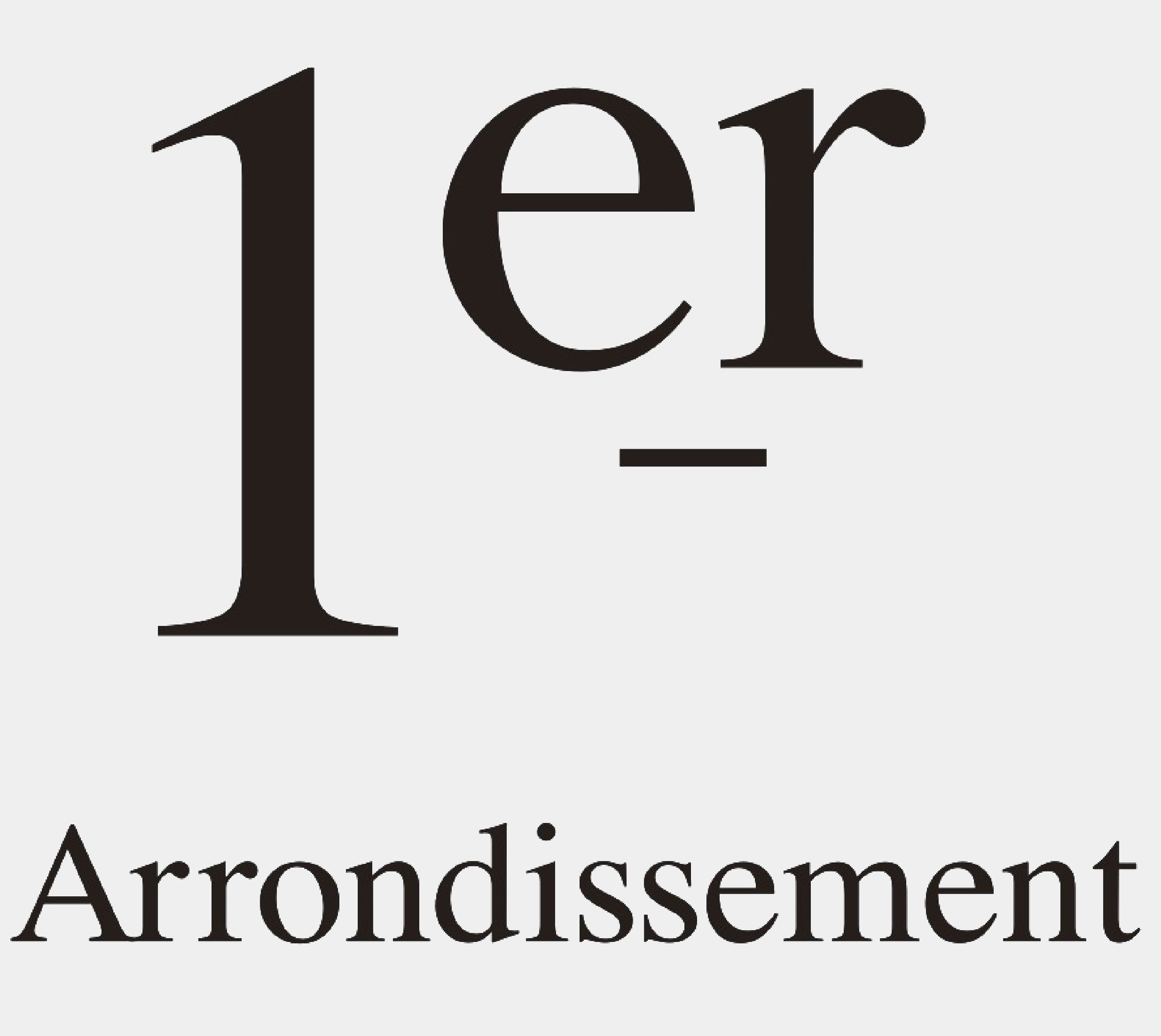 1er