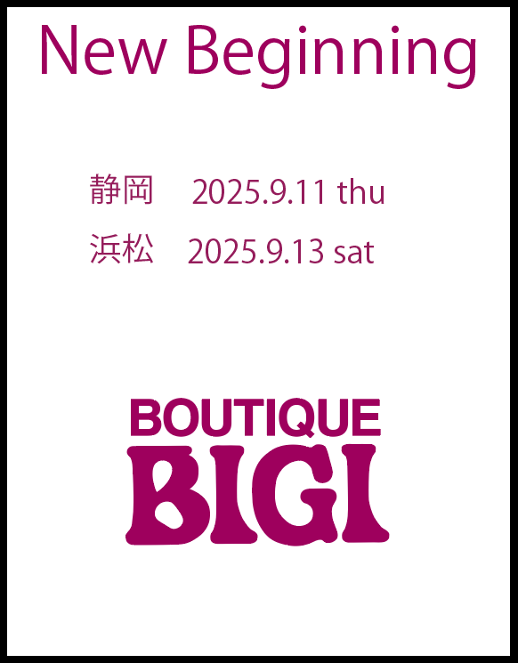 New Beginning Boutique BIGI