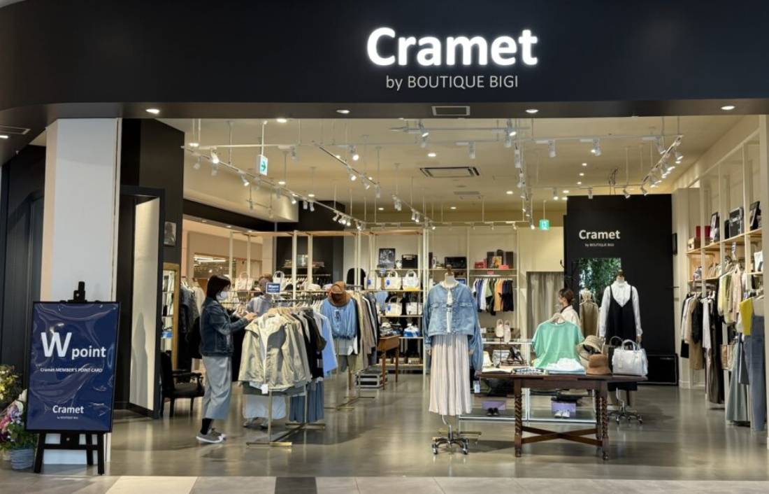 Cramet イオンモール豊川店